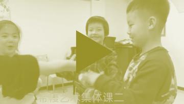 Interkultureller Austausch in Musikpädagogik mit China